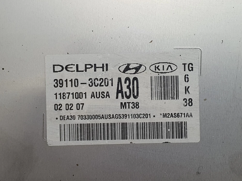 (중고) 그랜저TG 중고품 ECU (바로시동가능품) 39110-3C201 A30 / 391103C201 이미지