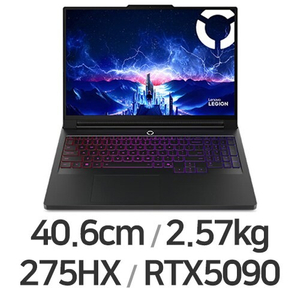 [미개봉]레노버 LEGION Pro 7 16IAX10 U9 5090 Plus 64GB W11 게이밍노트북 판매합니다 이미지
