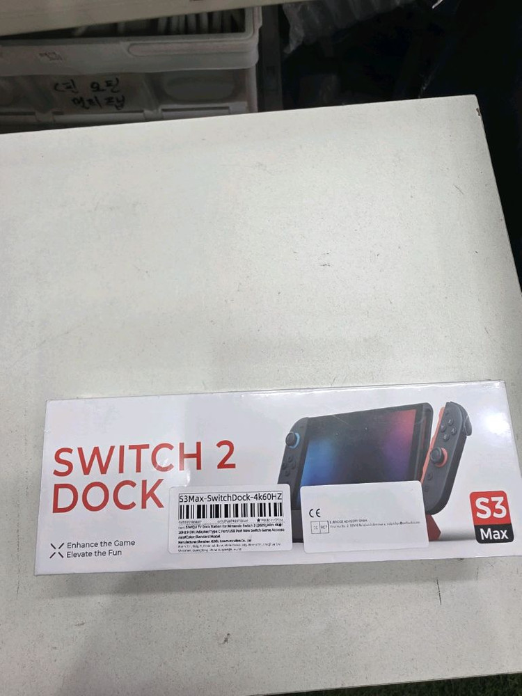 새상품 SIWIQU TV 도킹 스테이션 스위치 2용 4K 120Hz HDMI U 이미지