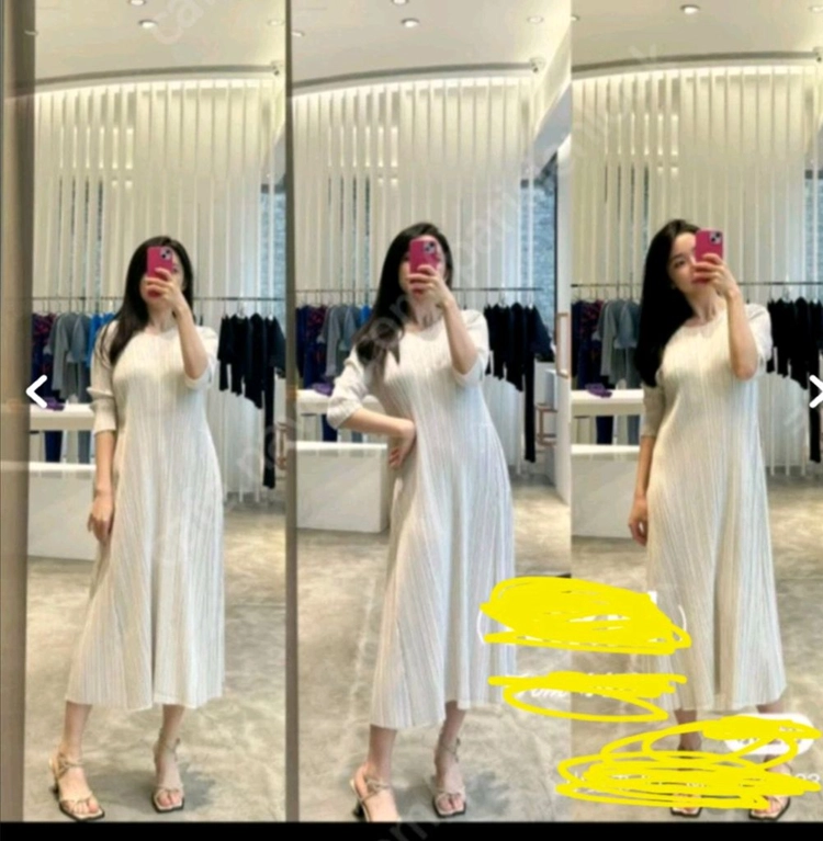 플리츠플리즈 멜로우 원피스 이미지
