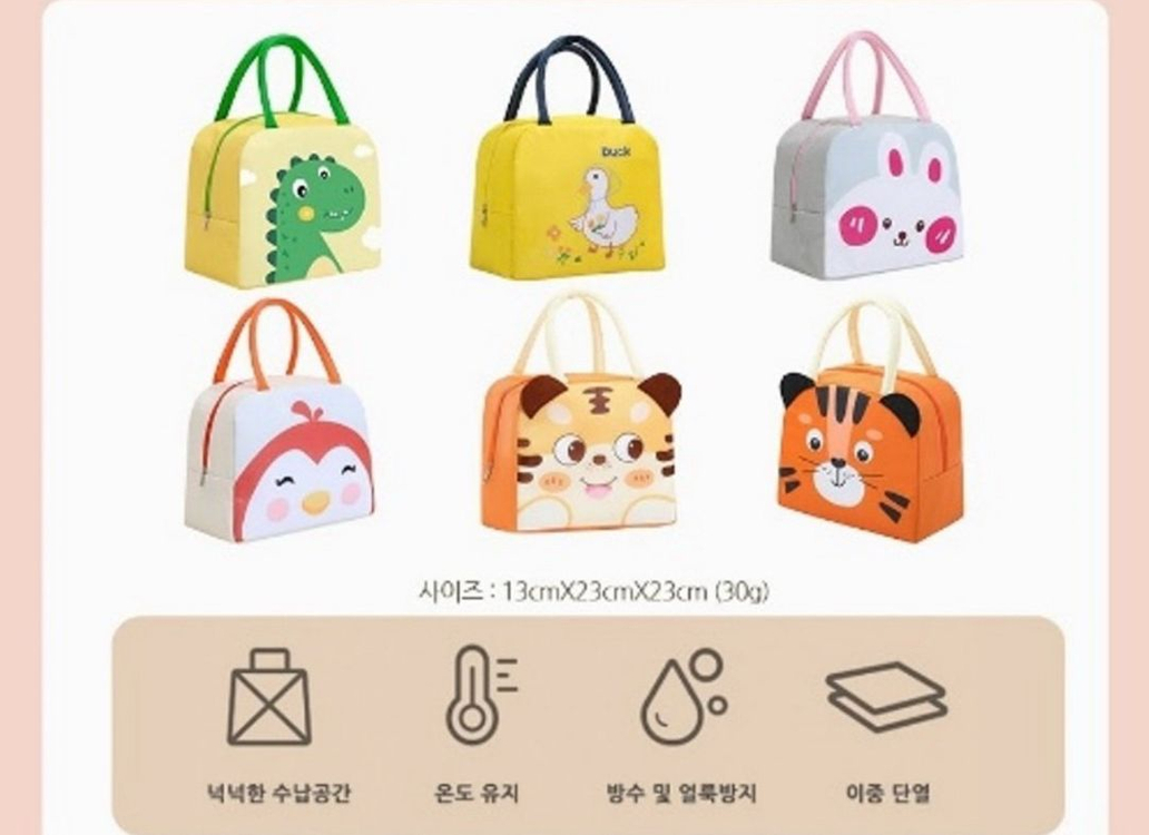 캐릭터 보냉가방 2종 세트 이미지
