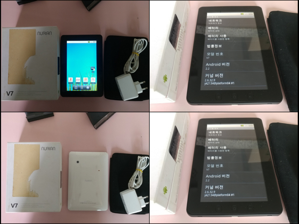 전자사전 누리안 HNB-X41, V7, X9, 샤프 RD EM600, 카시오 FX 570ES 이미지