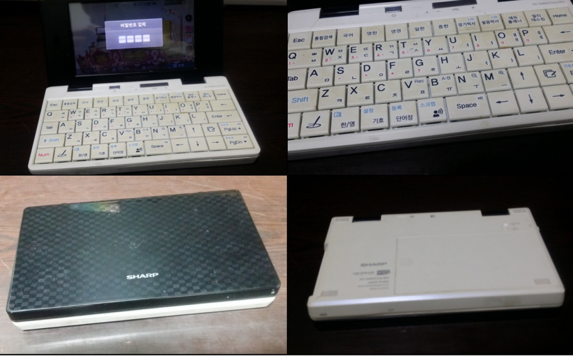 전자사전 누리안 HNB-X41, V7, X9, 샤프 RD EM600, 카시오 FX 570ES 이미지