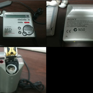 소니 MD 워크맨 MZ-R70, 아이팟 터치 a1288, PMP 아이스테이션 U43, 코원 O2 DMB, MP3 이미지