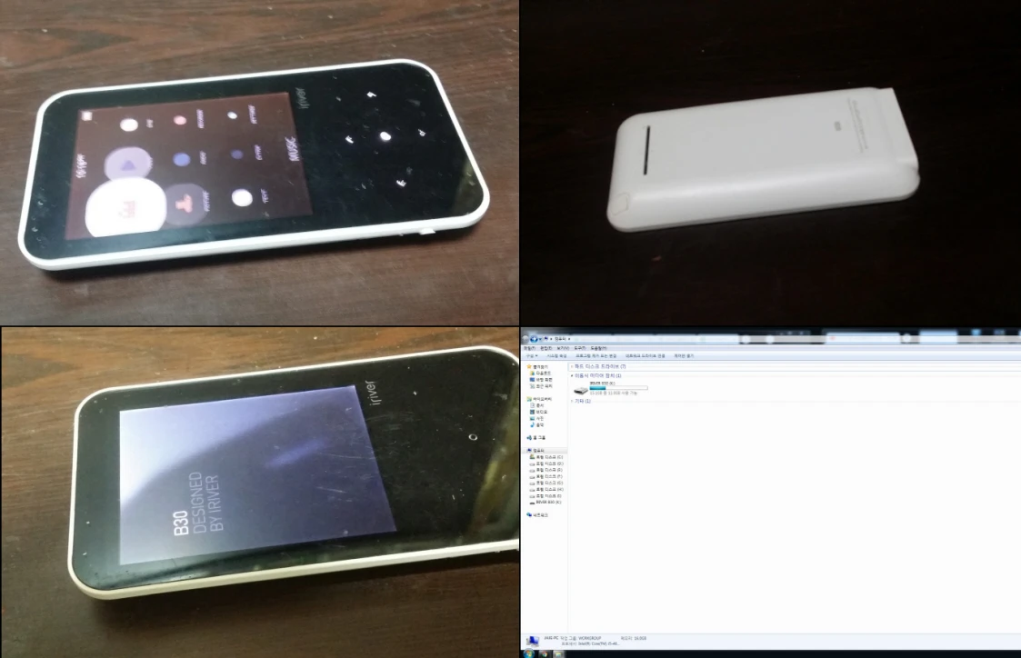 소니 MD 워크맨 MZ-R70, 아이팟 터치 a1288, PMP 아이스테이션 U43, 코원 O2 DMB, MP3 이미지