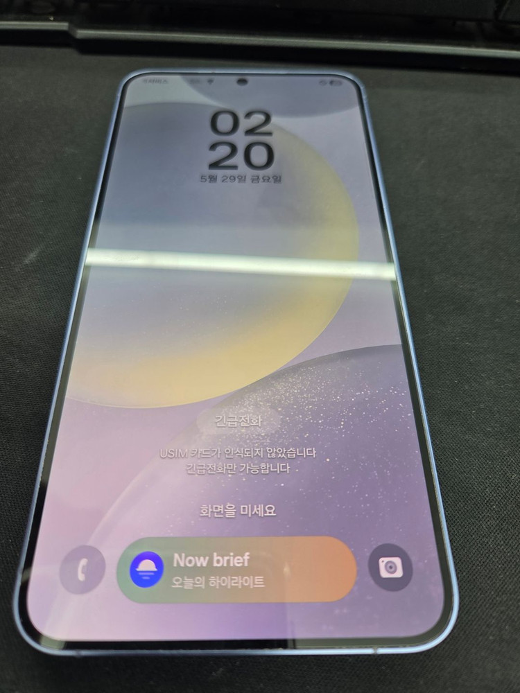 갤럭시 S24 플러스 256G 네이비 이미지