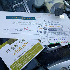 용평 베르데힐 38평 2박 숙박권외 이미지