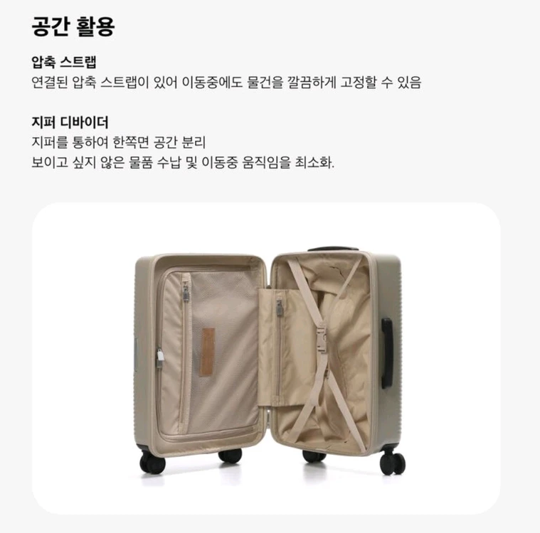 내셔널지오그래픽 캐리어 카멜 28인치 + 항공커버 새제품 (네이비) 이미지