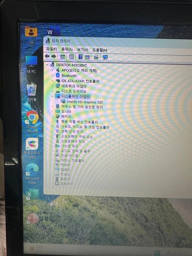 삼성 노트북 NT501R5L 인텔 i5 램8G SSD256G Win11 이미지