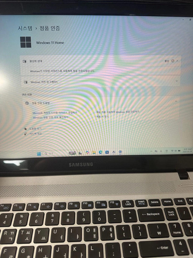 삼성 노트북 NT501R5L 인텔 i5 램8G SSD256G Win11 이미지