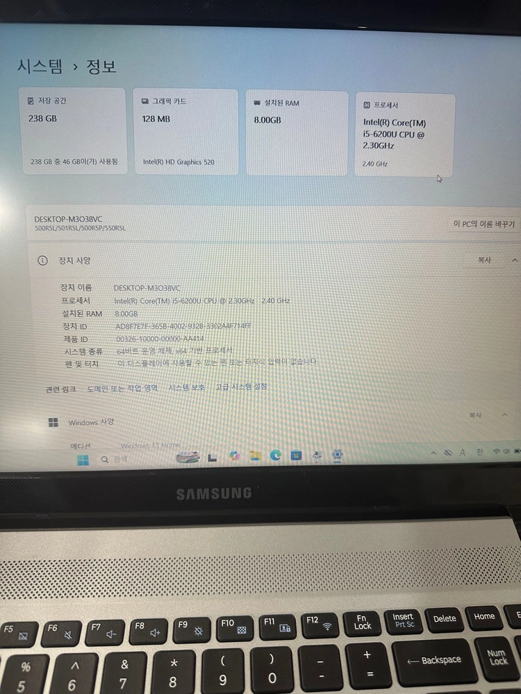 삼성 노트북 NT501R5L 인텔 i5 램8G SSD256G Win11 이미지