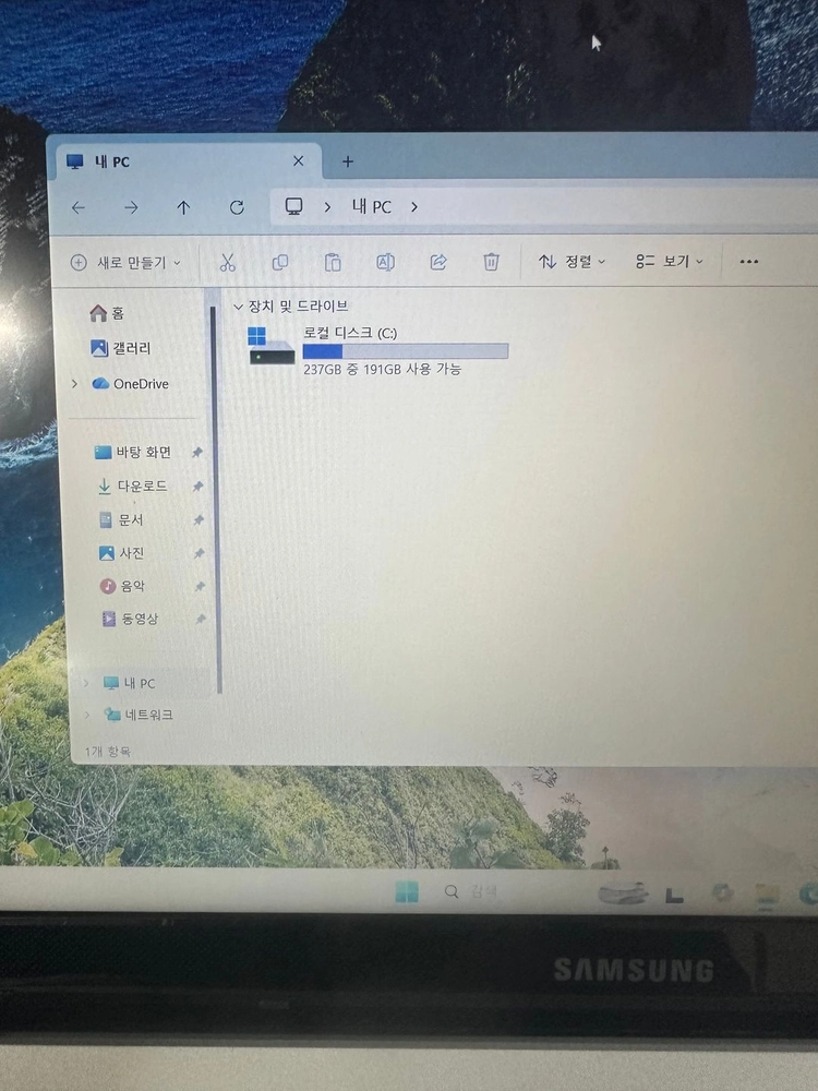 삼성 노트북 NT501R5L 인텔 i5 램8G SSD256G Win11 이미지