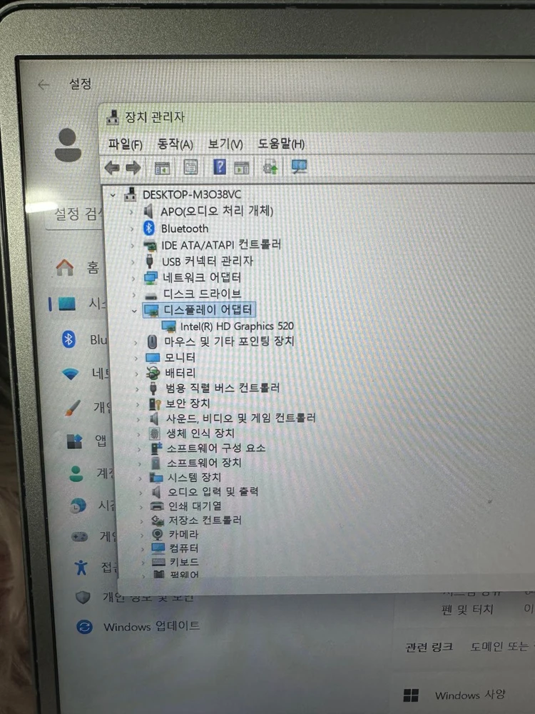 삼성 노트북 NT900 X5H 인텔 i5 램8G SSD256G Win11 이미지