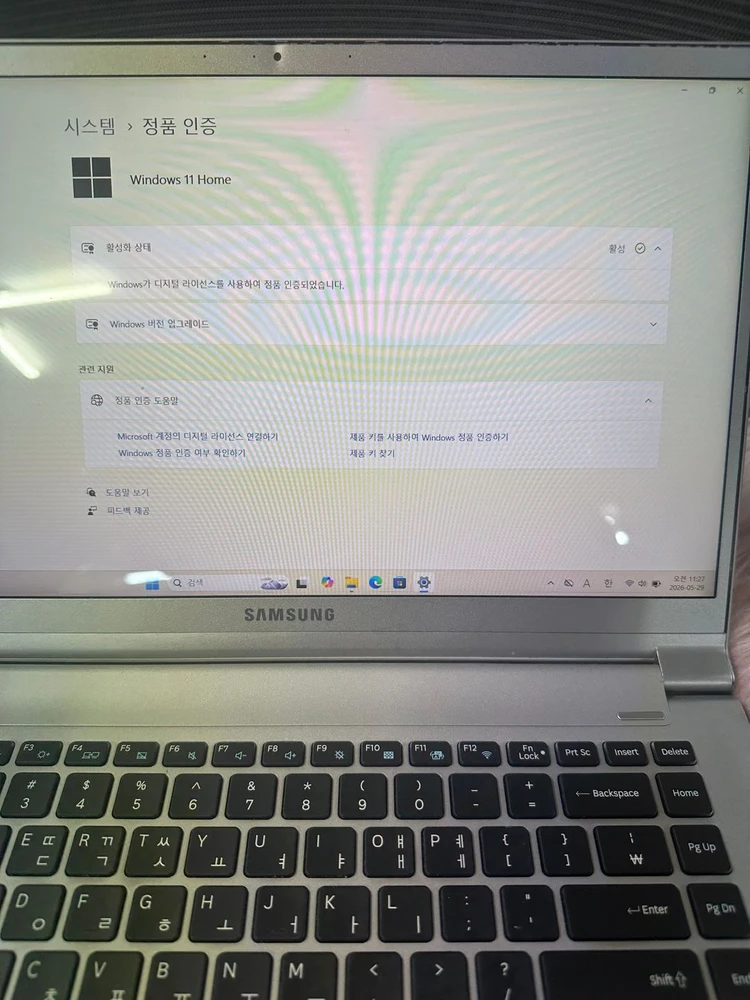 삼성 노트북 NT900 X5H 인텔 i5 램8G SSD256G Win11 이미지
