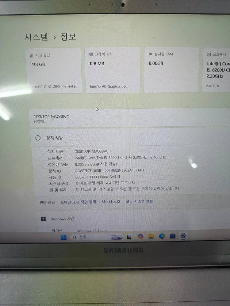 삼성 노트북 NT900 X5H 인텔 i5 램8G SSD256G Win11 이미지