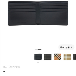 버버리 체크 슬림 반지갑 이미지