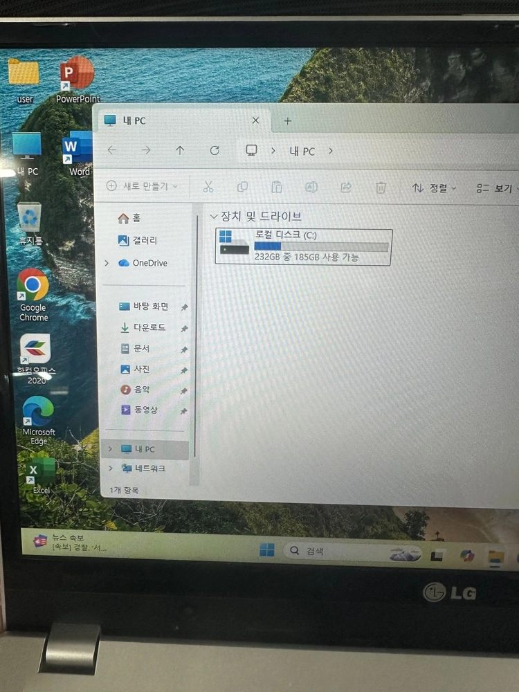 LG 노트북 15U530 인텔 i5 램8G SSD256G Win11 이미지