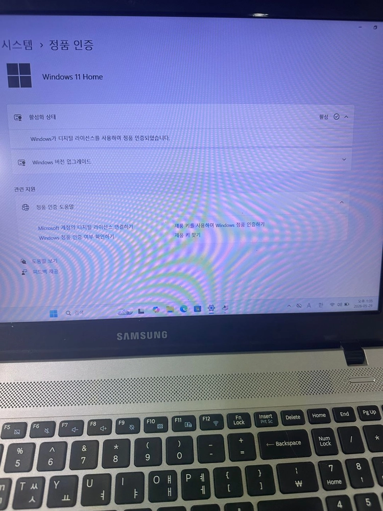 삼성 노트북 NT500 R5H 인텔 i5 램8G SSD256G Win11 이미지