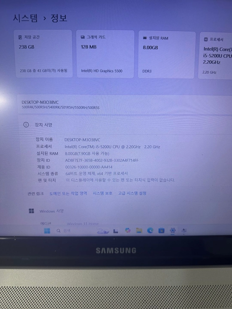 삼성 노트북 NT500 R5H 인텔 i5 램8G SSD256G Win11 이미지