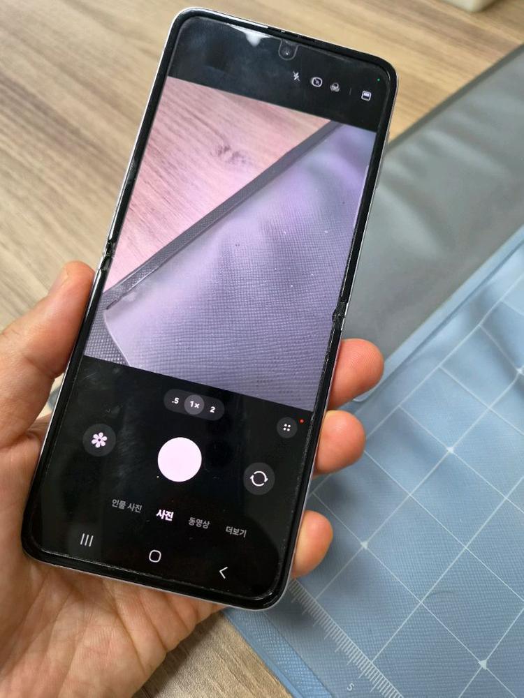 갤럭시 z플립3 라벤더 256GB 이미지