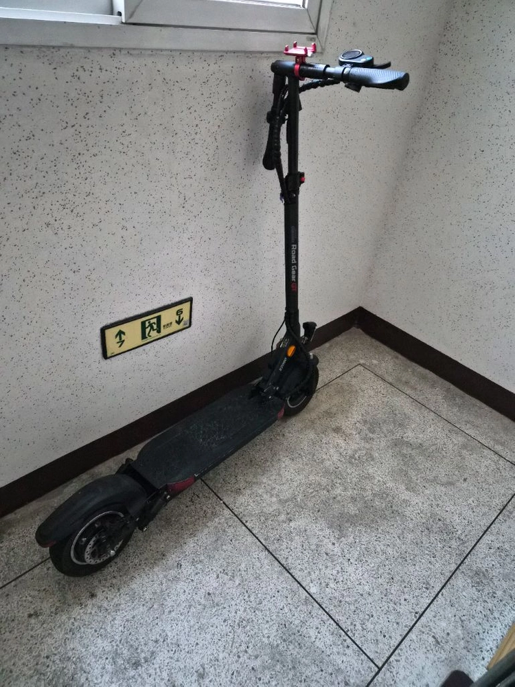 로드기어 s2000 킥보드 이미지