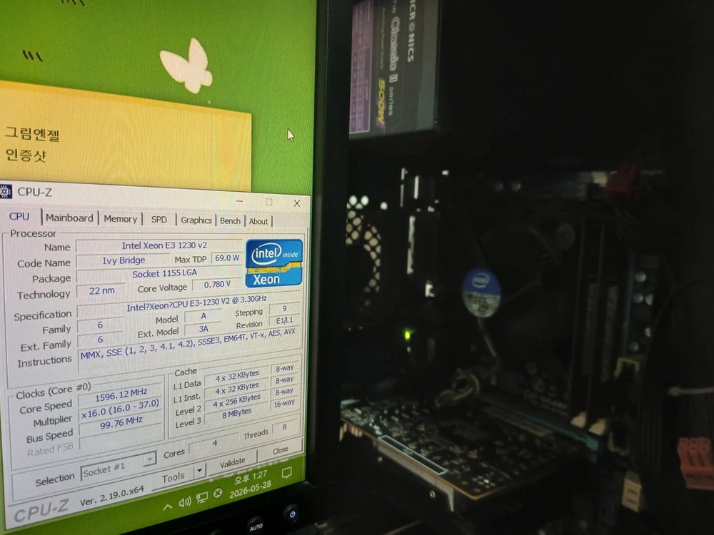 e3 1230v2+기가b75m+삼성램ddr3 12800 8gx2동주차양면(택포 각개가능 내용참고) 이미지