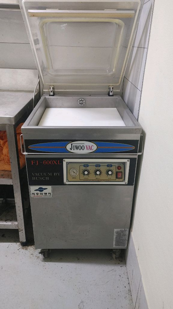 지우 보쉬 진공포장기 600형 중고 이미지