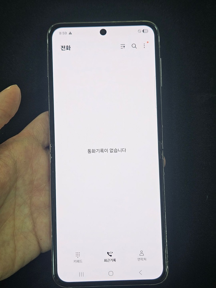 갤럭시Z플립5 256GB 라벤더 이미지