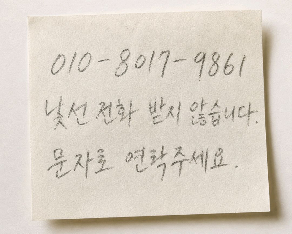 삼성 그랑데 AI 세탁기 21Kg+건조기17kg 이미지
