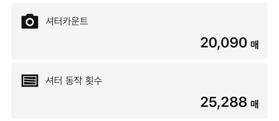 후지필름 X100VI 실버 이미지