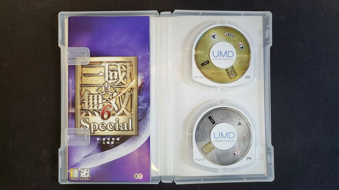 진삼국무쌍6 스페셜 국내 정발판 상태 최상 케이스 PSP UMD 이미지