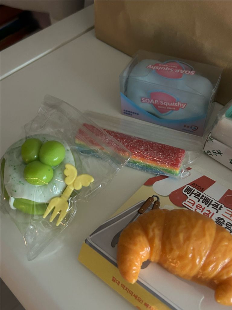 크런치 슬랑이 말랑이 세트 이미지