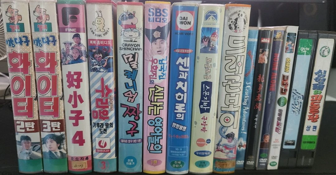 중고 고전 어린이영화 비디오/DVD 팝니다 - 안심되는 중고거래