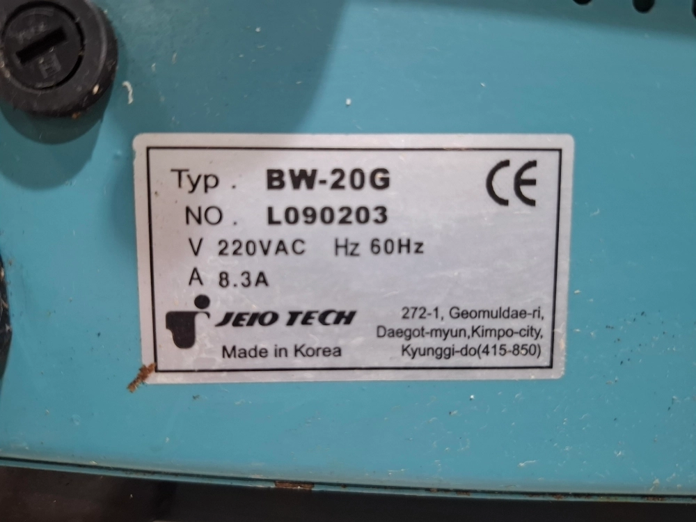 JEIO Tech LAB Companion BW-20G Water Bath 항온수조 이미지
