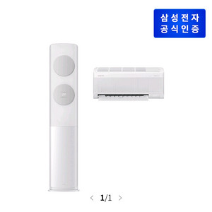 삼성 AI 무풍 클래식 에어컨 홈멀티형 AF70F19D11GRT [62.6/18.7](리모컨포함) 이미지