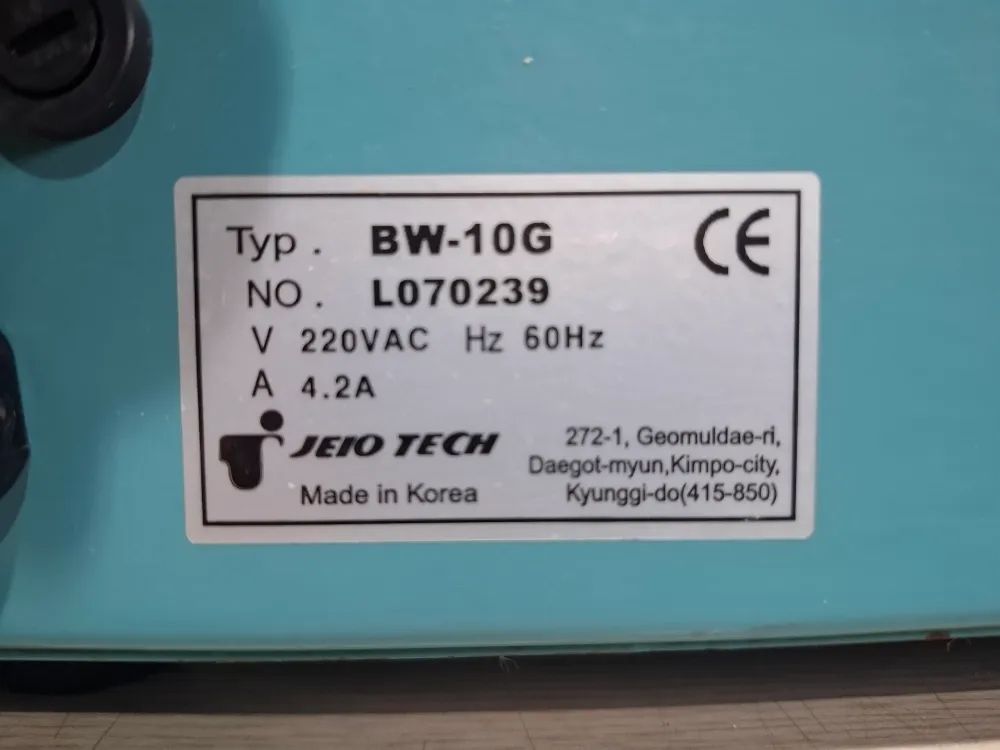 JEIO TECH LAB Companion BW-10G Water Bath 항온수조 이미지