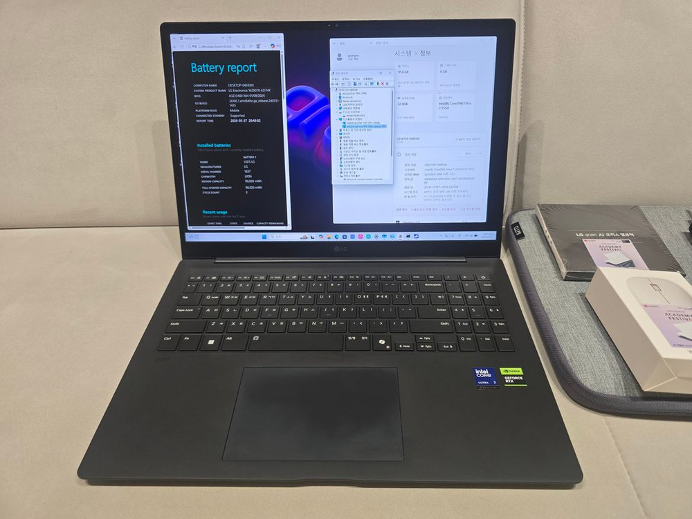 LG 그램 PRO Ai 16 최고사양 노트북(RTX5050, 32GB, Ultra7 255H, 1TB) 이미지
