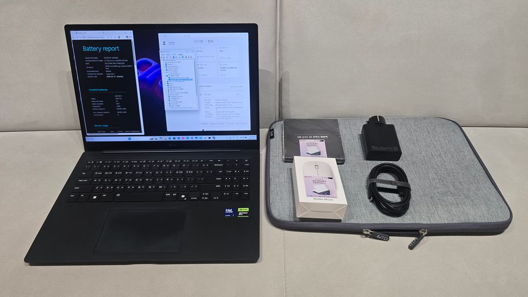 LG 그램 PRO Ai 16 최고사양 노트북(RTX5050, 32GB, Ultra7 255H, 1TB) 이미지