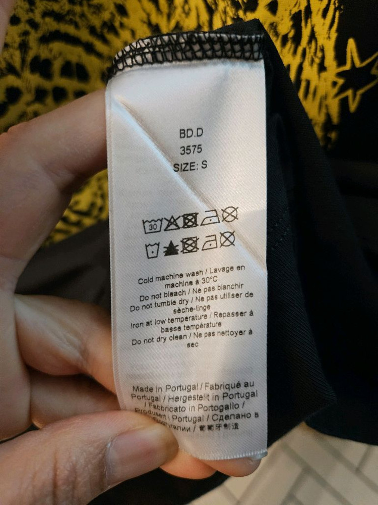 가니 부엉이 티셔츠 S 이미지
