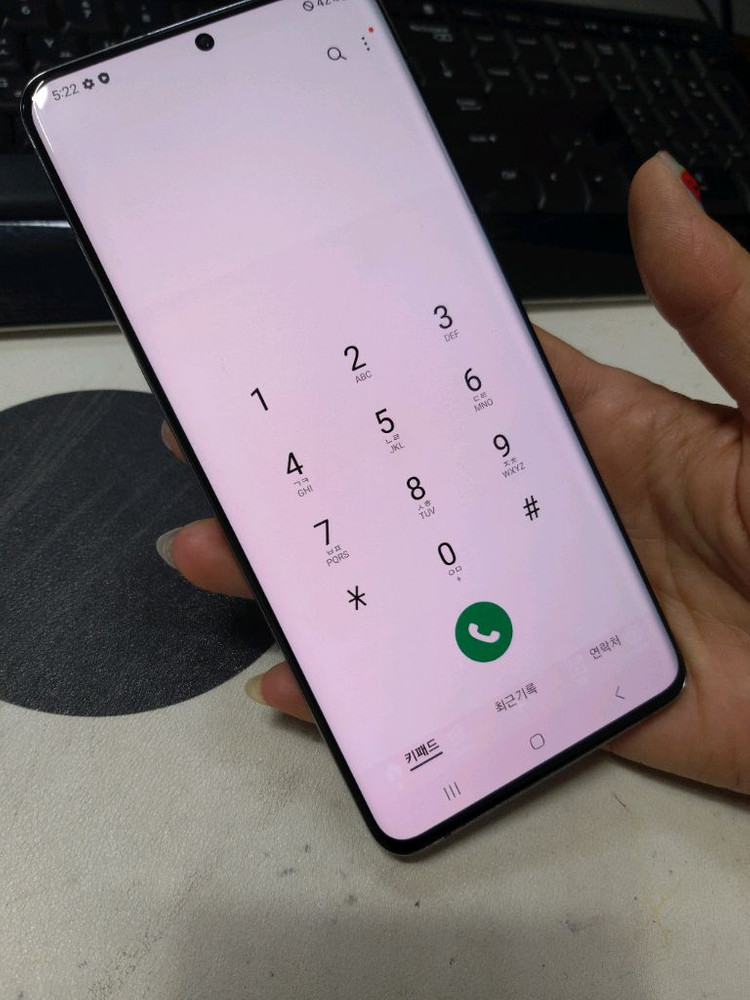 갤럭시S20플러스 256기가 이미지