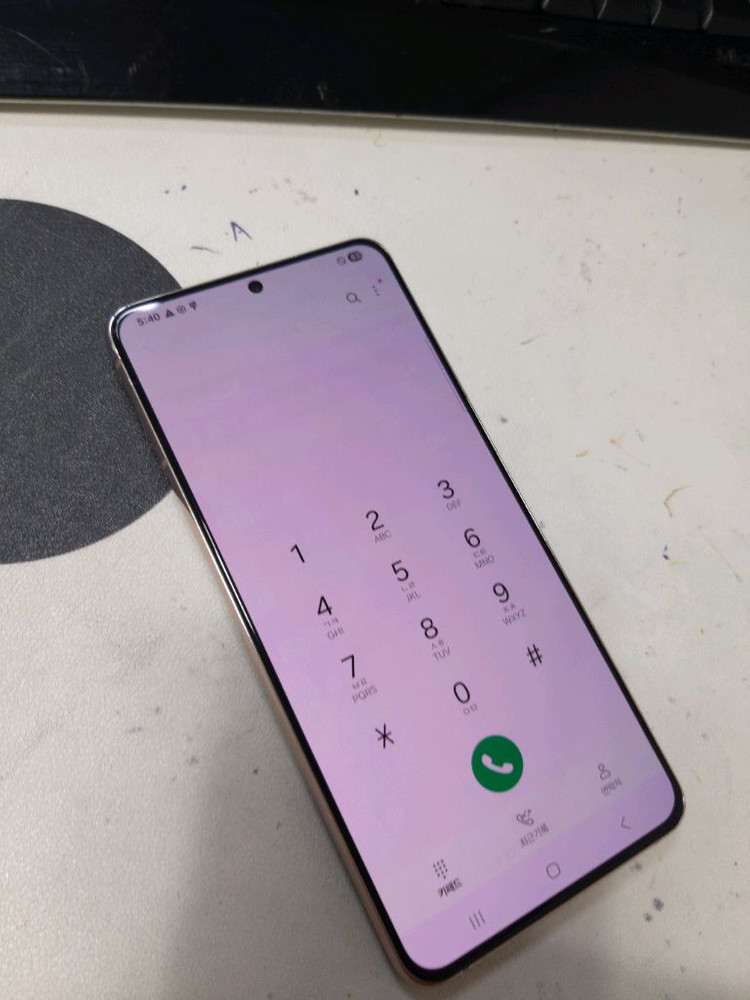 갤럭시s21플러스 256기가 이미지