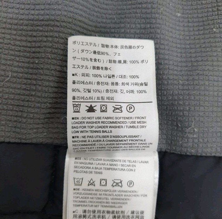 아크테릭스 남성 구스다운 경량패딩점퍼 자켓 100 라지 이미지
