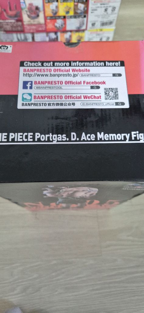 반프레스토 원피스 제일복권 포트거스 D 에이스 피규어 이미지