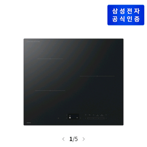 삼성 Infinite AI 인덕션 CC99F63U1DS 이미지