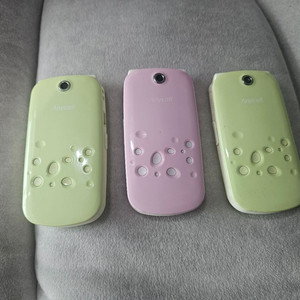 삼성 W9100 조약돌폰 잼스톤폰 A급 A-급 이미지