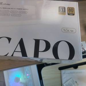니클롬 CAPO 850W 파워 서플라이 이미지