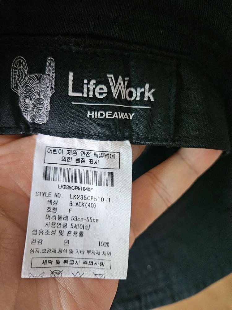 포르투갈 버킷햇 이미지