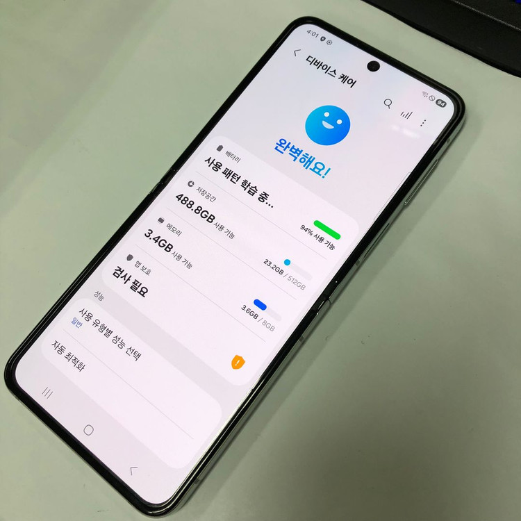 갤럭시Z 플립5 512GB 민트 KT 무잔상 중고폰 기능정상 213367 이미지