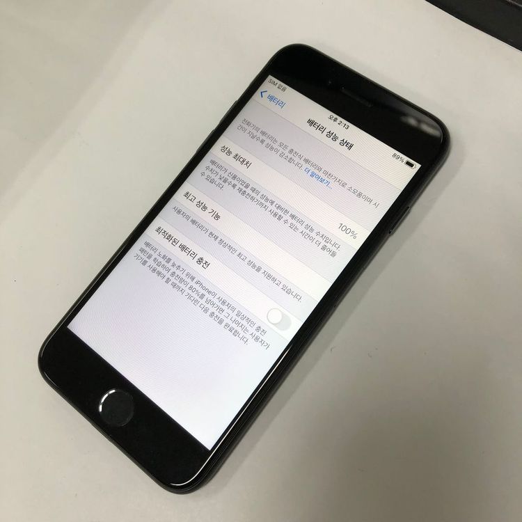 아이폰7 128GB 블랙 특SS급 중고폰 배터리100% 기능정상 093697 이미지