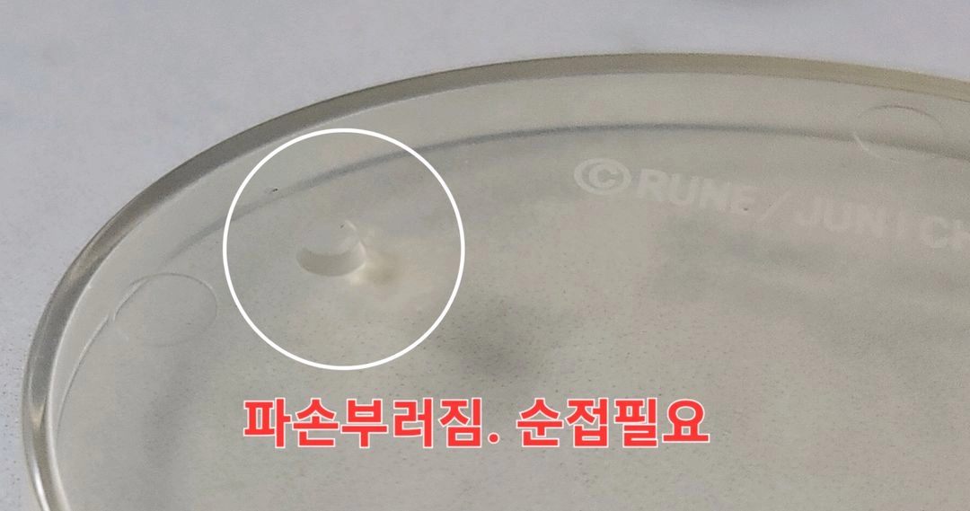 미소녀 피규어 토와레타 2종 피규어 이미지